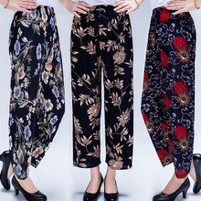 Summer new style mother's pants middle-aged and old people's flower Pants Large Size loose casual straight women's pants 9 points