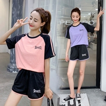 2019 sports suit women's summer Yoga suit fast drying student running fitness suit loose large