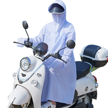 Electric motorcycle sunscreen clothes long tram battery car cycling sunscreen all female summer