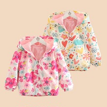 Girl's coat is windproof and rainproof in spring and Autumn