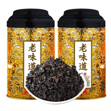 安溪陈年铁观音老茶陈香浓香型碳焙铁观音乌龙茶400g