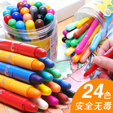 Deli water soluble rotary oil painting stick children's crayon set