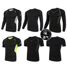 Fitness sports quick drying clothes long sleeve high elastic tights men's basketball training short sleeve running