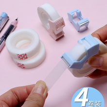 Deli Magic Invisible tape can be written without any trace, translucent, writable, copied