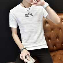 夏季短袖T恤男士潮牌冰丝上衣服青少年韩版潮流半袖