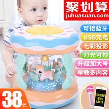 Baby music, hand clapping, drum clapping, children's clapping, drum clapping, rechargeable, early childhood educational, infant toys