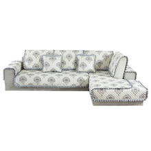 四季沙发垫通用布艺防滑简约现代沙发套全包坐垫