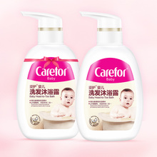 Take good care of baby shampoo