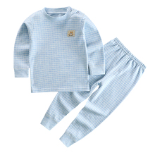 Children's combed colored cotton underwear set baby's autumn and winter clothes baby's pure cotton