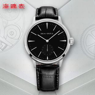 seagull海鸥手表男新小三针自动