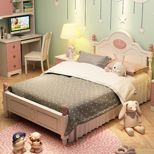 [包邮]欧丝梦 儿童床女孩公主床单人床1米