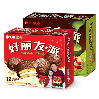 [天猫超市]orion/好丽友抹茶派 巧克力派组合装 840g/盒