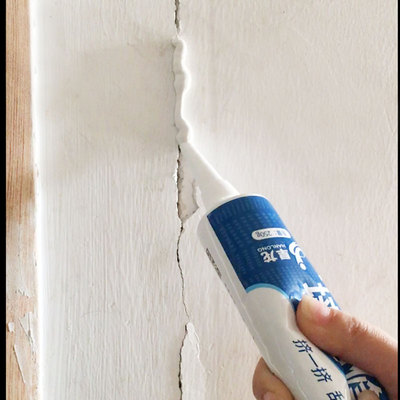 旱龙白色墙面去污修补膏补墙膏
