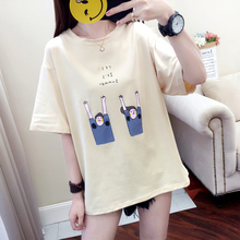 South Korea ulzzang original Suu style super fire short sleeve T-shirt for female Korean student trendsetter medium long