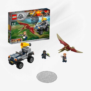 5月新品乐高侏罗纪世界系列 75926