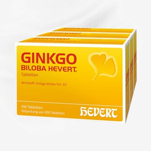 hevertginkgo德国金纳多银杏叶片