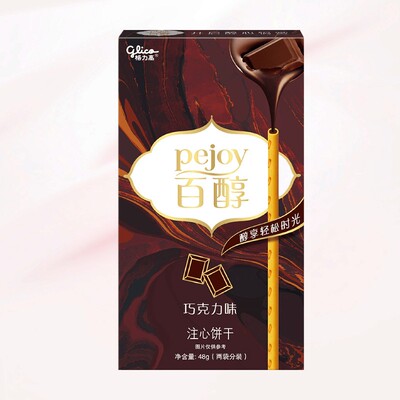 格力高百醇巧克力注心饼干夹心饼干