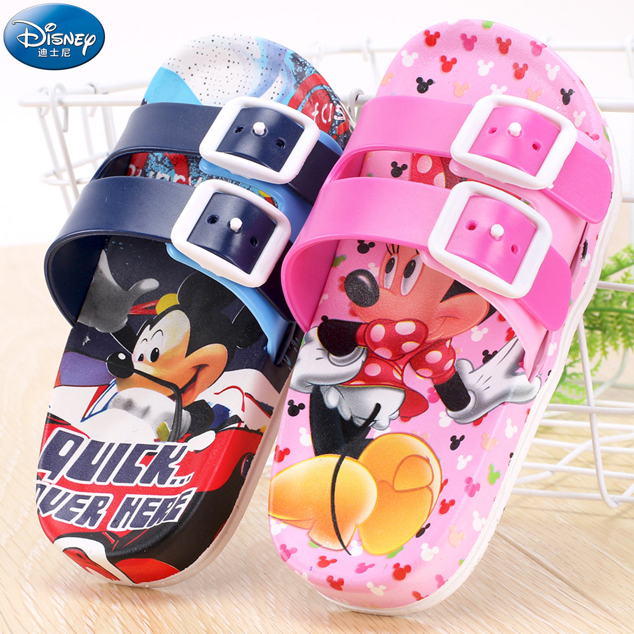 迪士尼儿童凉拖鞋
