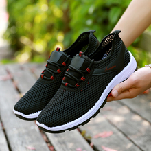 Summer tennis shoes men's and women's casual running shoes Korean versatile board shoes breathable couple shoes
