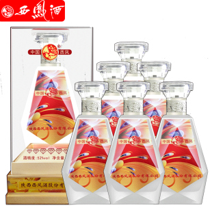 西凤酒凤牌52度纯粮食高度浓香型白【原比较价】2568.