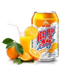 西安冰峰汽水330ml*6易拉罐碳酸橙汁味饮料儿时怀旧