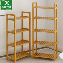Bamboo shelf simple living room bookshelf storage rack toilet bathroom storage rack