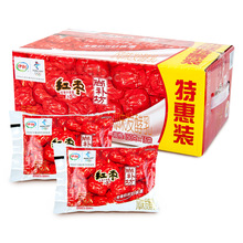 伊利红枣酸奶150gx15袋/10袋早餐风味发酵乳