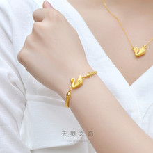 Hong Kong New 999 gold small waist Swan bracelet gold bracelet bracelet