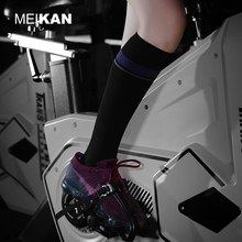 Meikan professional outdoor Cycling Socks high long tube women's compression running socks