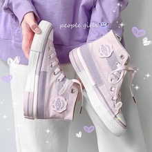 Star purple shoes, elegant shoes, children's net red 2020 spring high top canvas shoes, female student