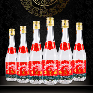 官方正品西凤酒45度七两半凤