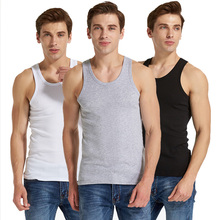 Men's tank top slim fit Korean version men's fashion in spring and summer cotton tight sports bottoming tank top cotton