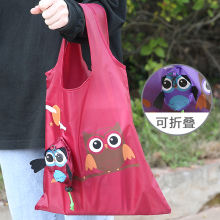 还不晚猫头鹰购物袋可折叠包装防水环保袋便携大容量