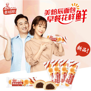 达利园面包美焙辰薄皮豆沙包面包6