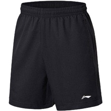 Li Ning Sports Shorts men's official authentic 2020 summer new thin and loose pants