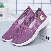 Old Beijing cloth shoes women's summer shallow mesh shoes breathable hollow mesh shoes