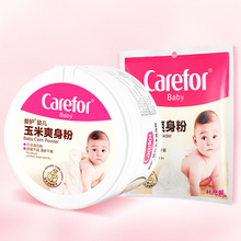 Take good care of baby and newborn corn powder 140g