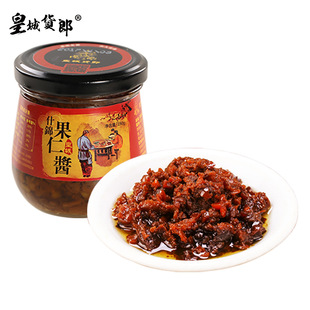 皇城货郎什锦果仁酱190g