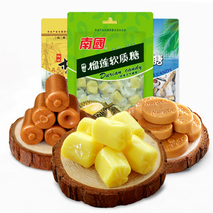 南国食品海南特产椰子糖果82gx5袋
