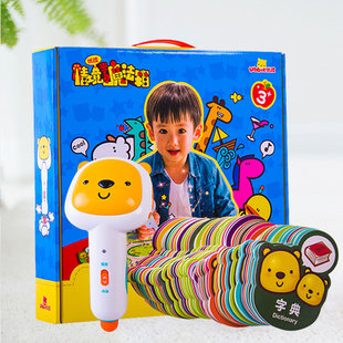 ubbie优彼旗舰店