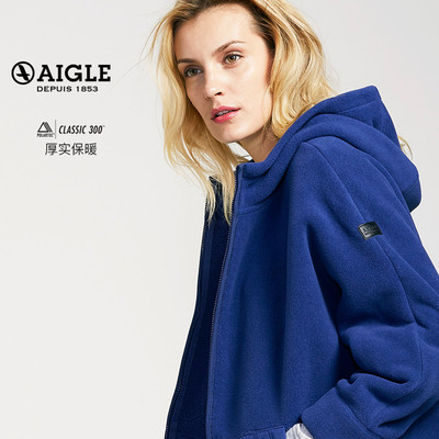 【aigle/艾高品牌专场】 — 杭州千门网络科技有限公司