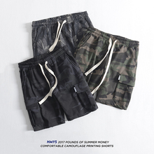 Summer new super hot trend camouflage tooling shorts men's Day series simple, casual and all-around