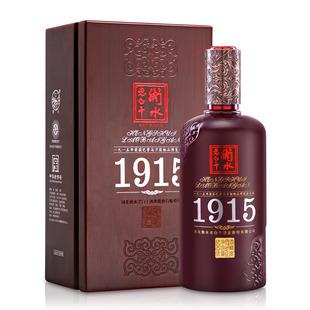 衡水老白干 白酒 1915 67度500ml