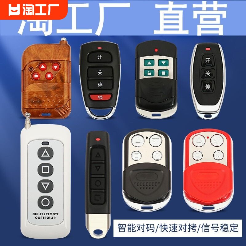 人脸识别无需指纹 室内4英寸可视大屏 家用全自动猫眼门铃防盗视频锁