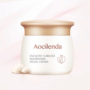 澳兰黛 孕妇面霜专用保湿霜植物纯