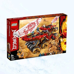 乐高幻影忍者70677封赏之地战车
