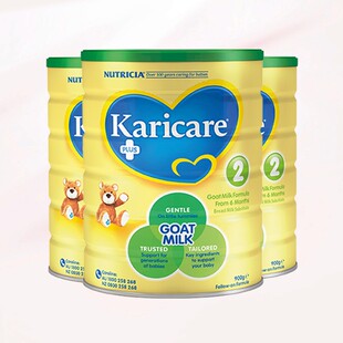 澳洲直邮进口新西兰可瑞康羊奶粉2