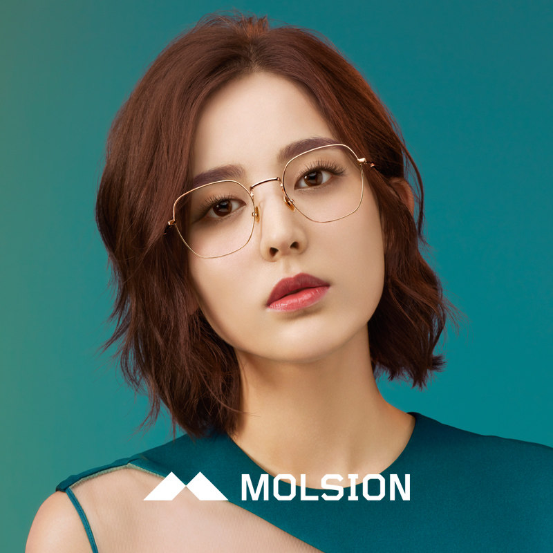 陌森眼镜框女娜扎同款圆脸大框眼镜