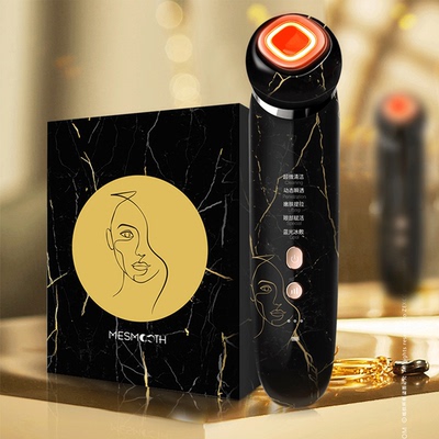 mesmooth射频美容仪器家用脸部按摩仪提拉紧致面部光子嫩肤导入仪