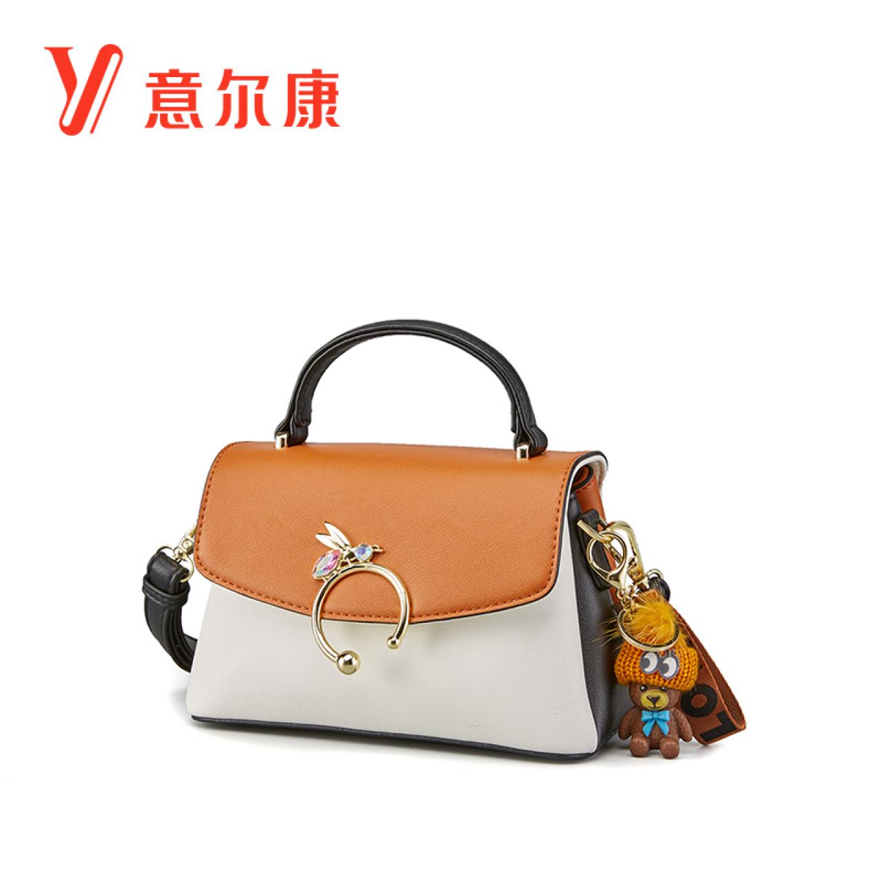 清仓特卖意尔康皮具女包撞色单肩包